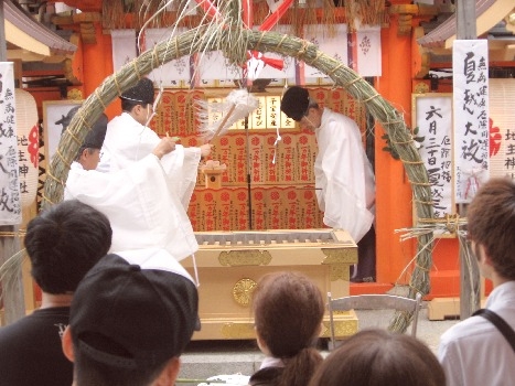 夏越し大祓祭　修祓