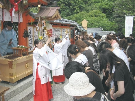 縁結び地主祭り 神鈴の儀