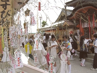 恋愛成就七夕祭 七夕こけし