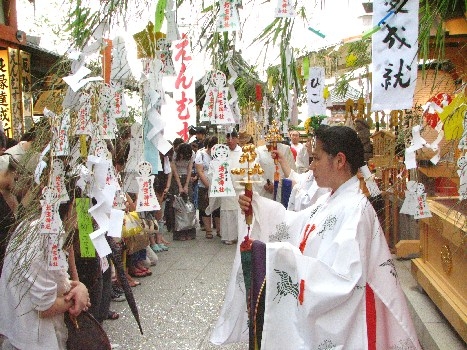 恋愛成就七夕祭 神鈴の儀