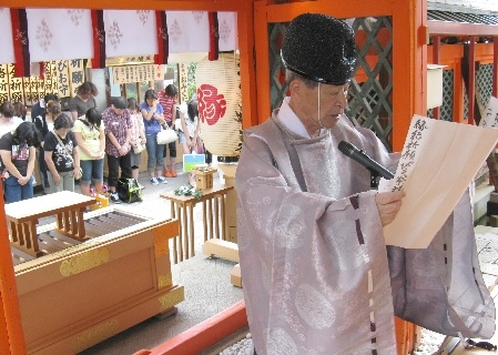 縁結び地主祭り 宮司祝詞奏上