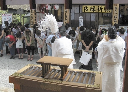 縁結び地主祭り 修祓の儀