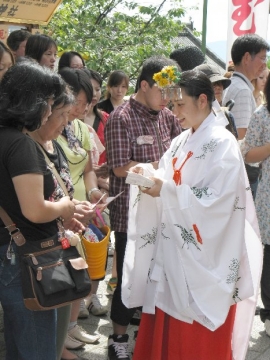 縁結び地主祭り