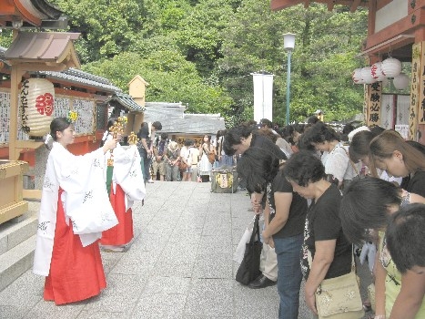 縁結び地主祭り 神鈴の儀