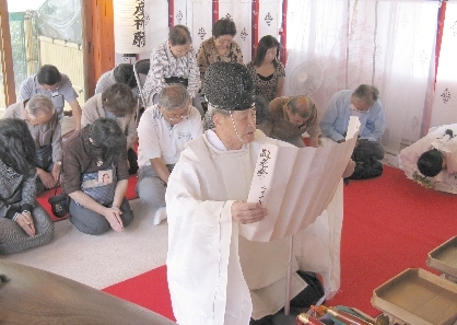 地主神社 敬老祭