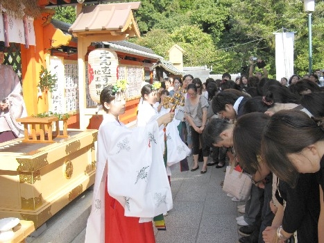 縁結び地主祭り 神鈴の儀