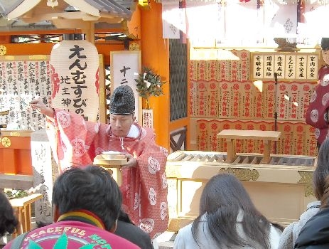 しまい大国祭 修祓・塩湯