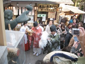 しまい大国祭 四方祓い