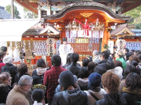 地主神社 大祓祭