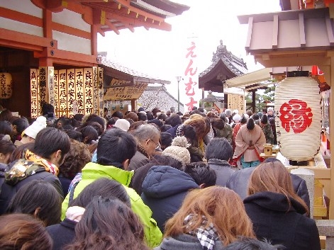 縁結び初大国祭 初詣参拝