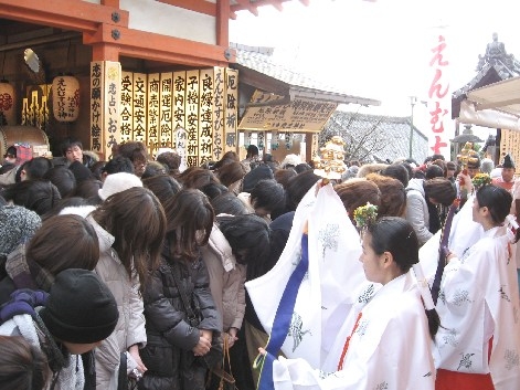 縁結び初大国祭 神鈴の儀