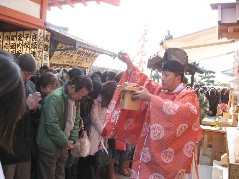 縁結び初大国祭 修祓 塩湯