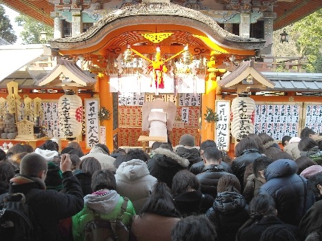 縁結び初大国祭 宮司祝詞奏上