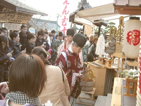 地主神社 節分祭 人形（ひとがた）祓い