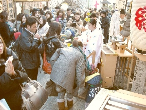 地主神社 節分祭 人形（ひとがた）祓い神事