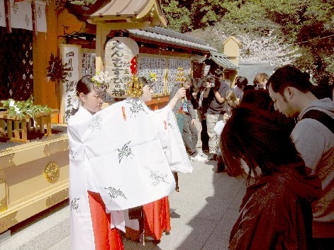 縁結び地主祭り 神鈴の儀