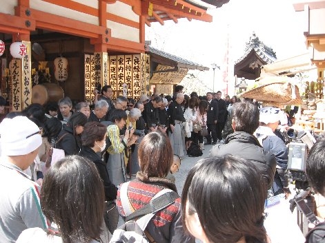 えんむすび祈願さくら祭り