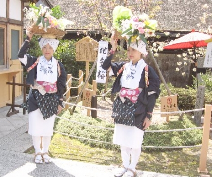 縁結び祈願桜祭り 白川女