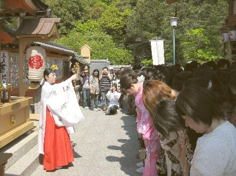 縁結び地主祭り 神鈴の儀