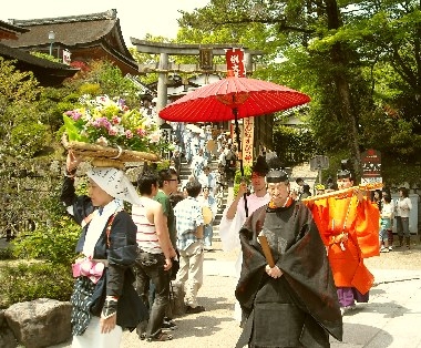 地主神社例大祭 地主祭り