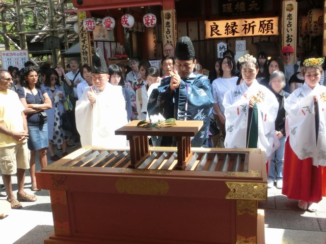 縁結び地主祭り 拝礼