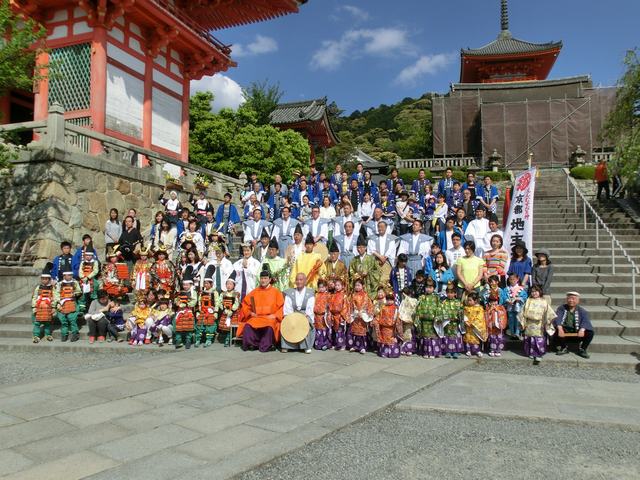 例大祭 地主祭り