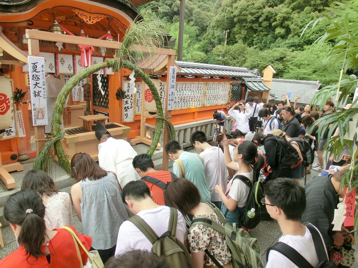 夏越しの大祓祭 降神の儀