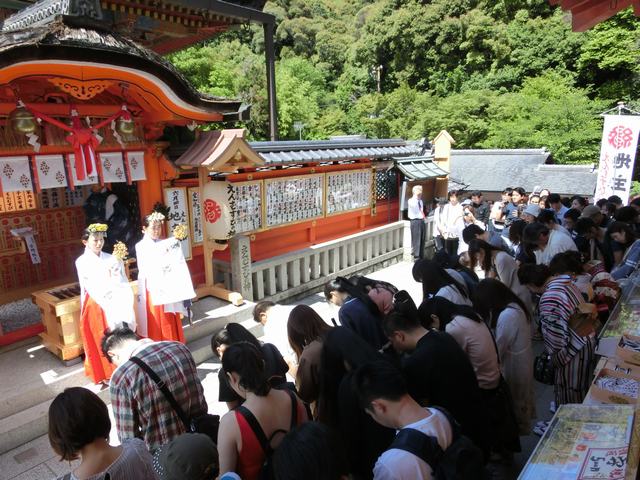 縁結び地主祭り 神鈴の儀