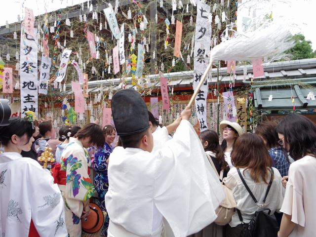 恋愛成就七夕祭 七夕こけしお祓い