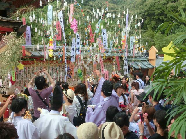 恋愛成就七夕祭 七夕こけしお祓い