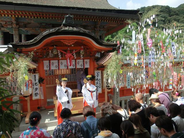 地主神社 恋愛成就七夕祭 神鈴の儀