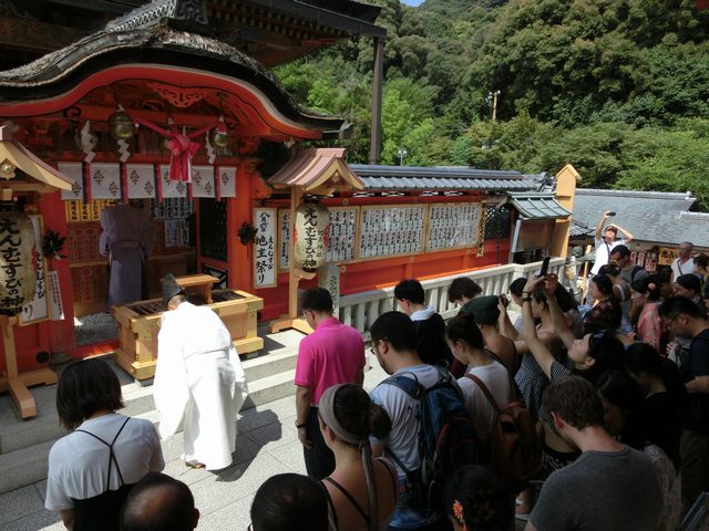 えんむすび地主祭り 降神の儀