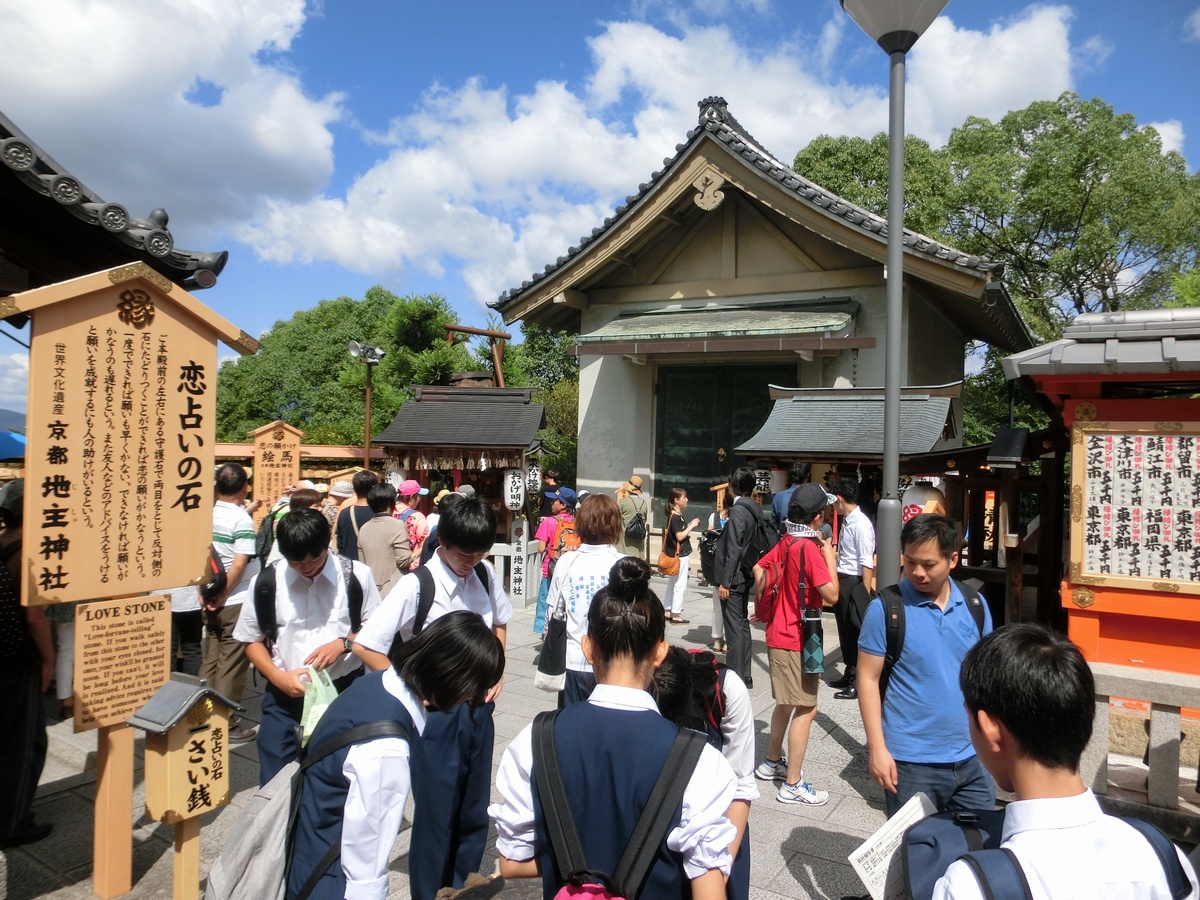 地主神社境内