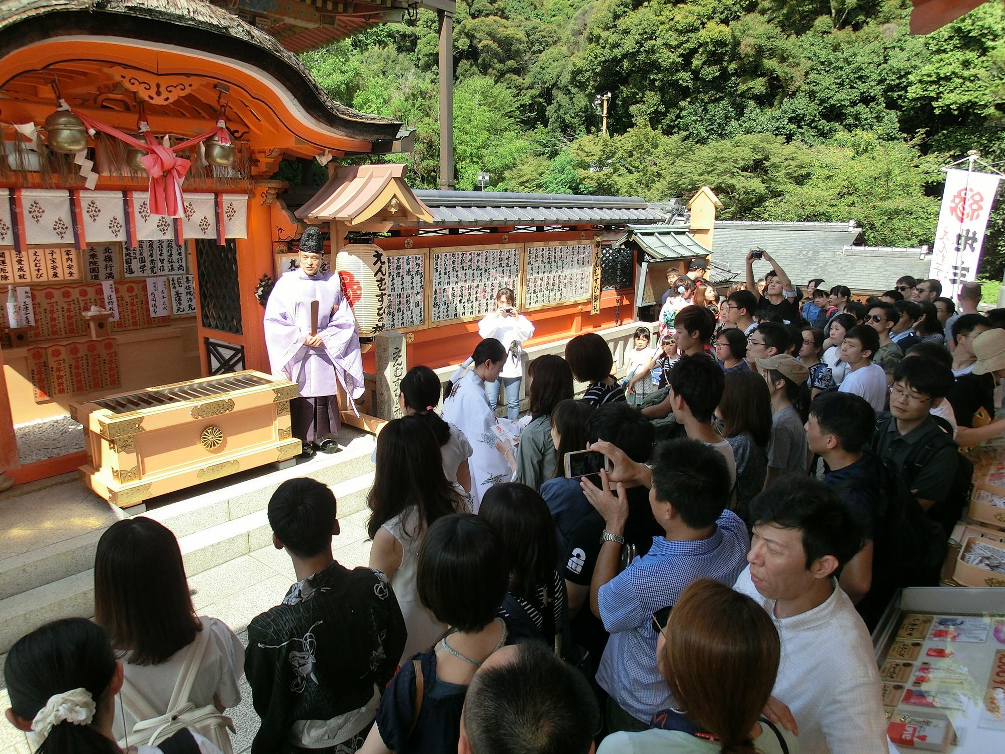 縁結び地主祭り 斎主言葉