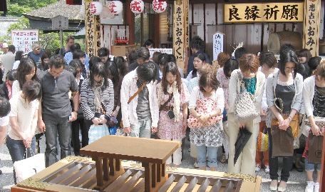 えんむすび地主祭り 拝礼