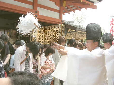 縁結び地主祭り 修祓の儀