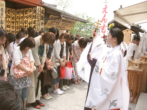 縁結び地主祭り 神鈴の儀