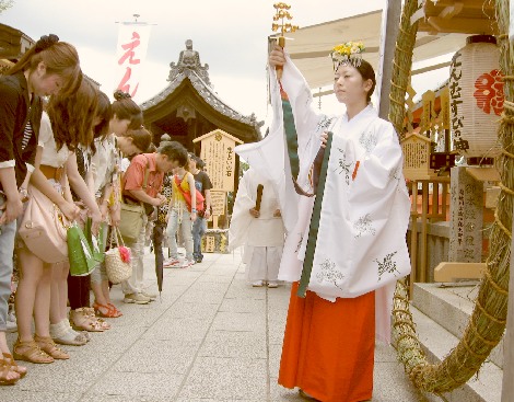 縁結び地主祭り 神鈴の儀