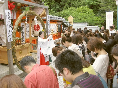 縁結び地主祭り 神鈴の儀