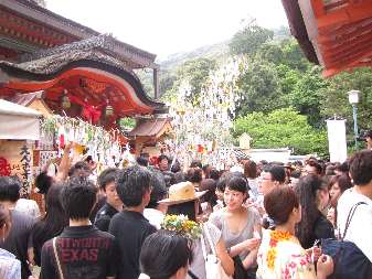 地主神社 恋愛成就七夕祭