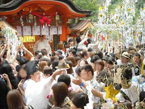 恋愛成就七夕祭 七夕こけしお祓い