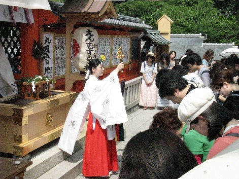 縁結び地主祭り 神鈴の儀