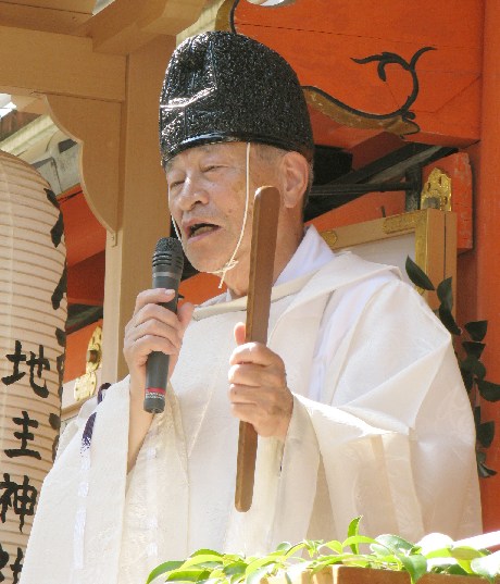 えんむすび地主祭り 宮司の言葉