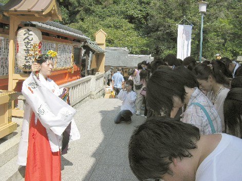 縁結び地主祭り 神鈴の儀