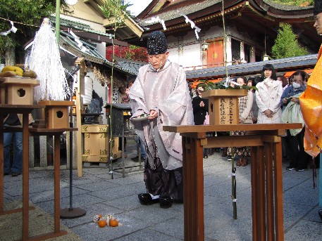 もみじ祭り 火焚き神事