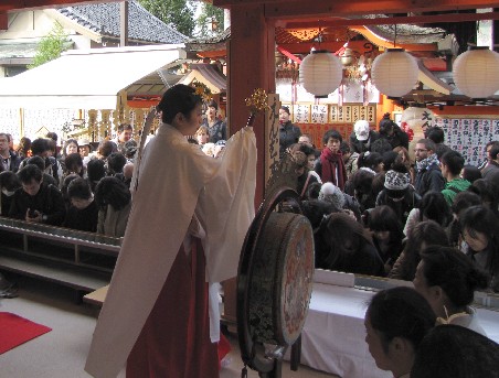 もみじ祭り 神楽 神鈴の儀