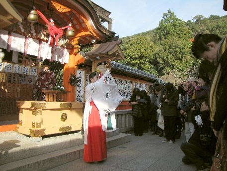 しまい大国祭 神鈴の儀