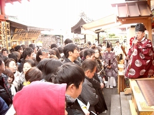 縁結び初大国祭 宮司年初のことば