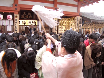 縁結び初大国祭 修祓