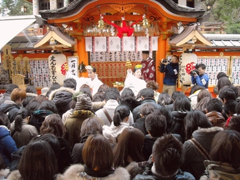 縁結び初大国祭 神鈴の儀